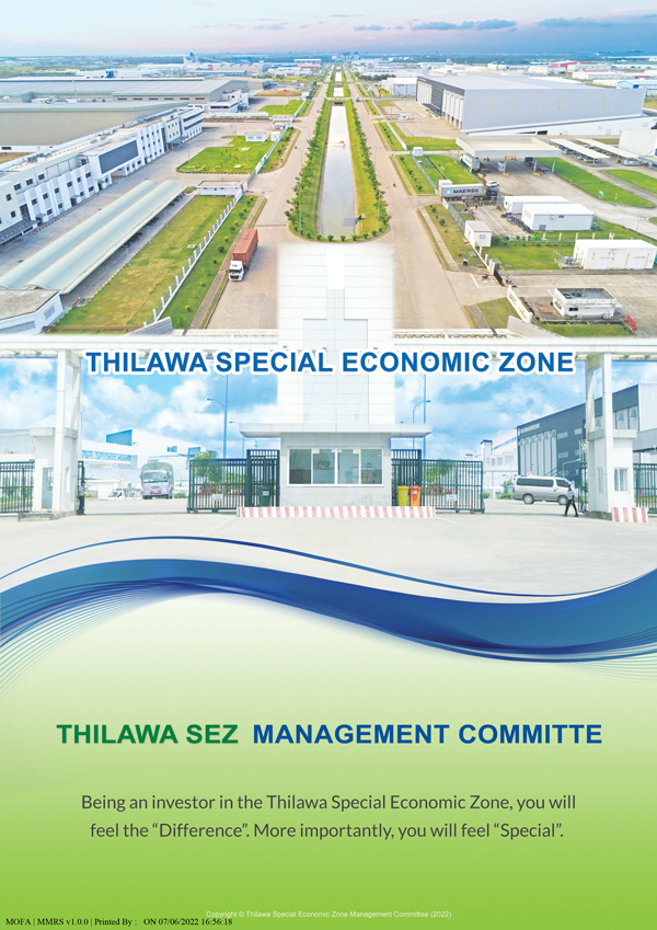 economic brochure 01