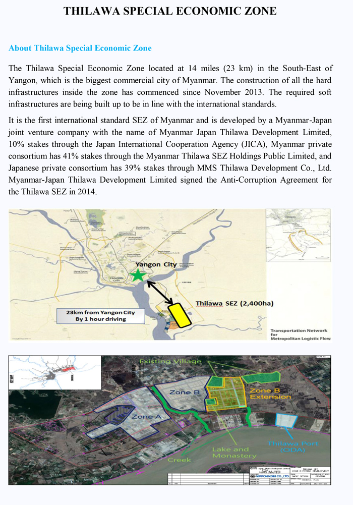 thilawa economic zone 01