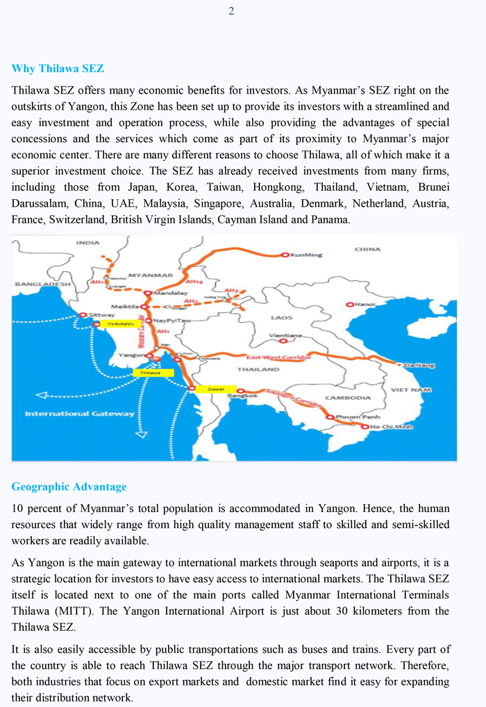 thilawa economic zone 02