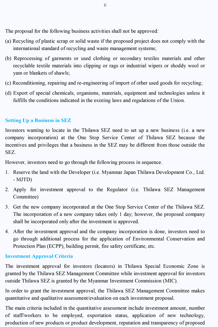 thilawa economic zone 06