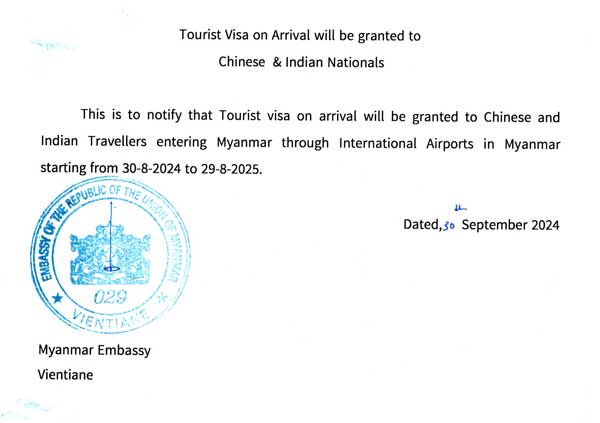 tourist visa 20241001