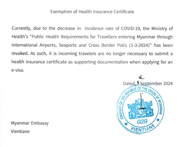 Exemption of Health Insurance Certificate